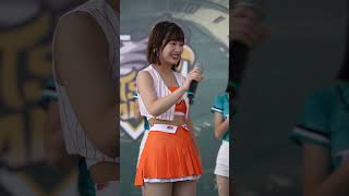 気持ちはすっかり台湾人になったNozomi😊 #台湾チア #unigirls #cheerleader #치어리더  2024/5/18【台湾チアTV】