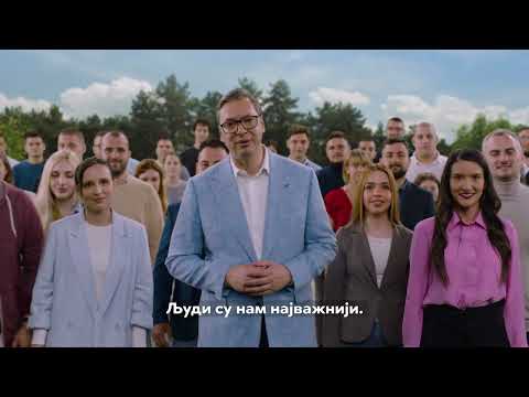 Србија сутра