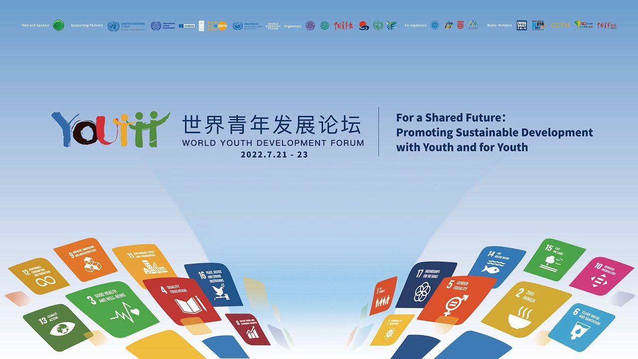 #LIVE: The World Youth Development Forum