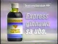 Vicks Formula 44 30 S Philippines 1996