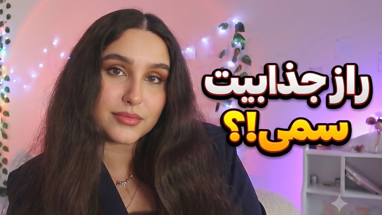 چطور بدون دعوا و جروبحث، حرفمون رو به کرسی بشونیم؟