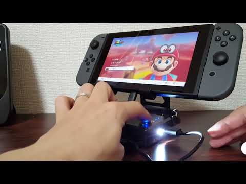 Nintendo Switch Stand with Built-in Battery!