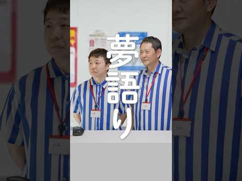 ショートドラマ実績