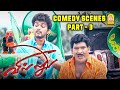 Watch Villu Movie Comedy Scenes 3 Thalapathy Vijay Nayanthara Vadivelu