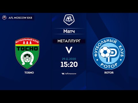 AFL20. Russia. Premier League. Day 11. Tosno - Rotor.