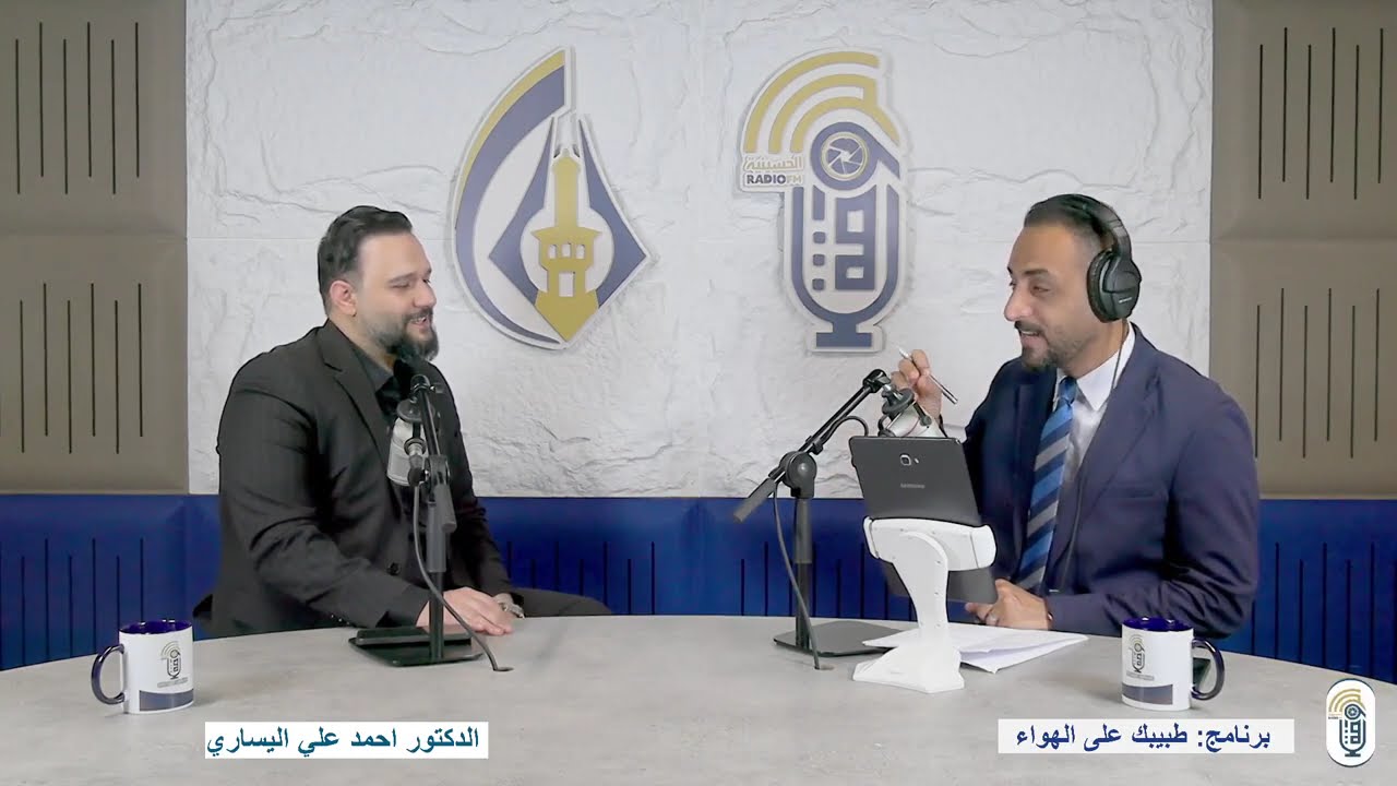 نتوء القدم العظمي، أنواعه، أسبابه، علاجه، وكذلك طرق الوقاية والعلاج.