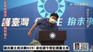 [問卦] 大家目測桃園張男大概是幾公斤重?