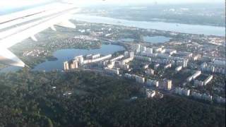 preview picture of video 'A-321 Landing at Perm'