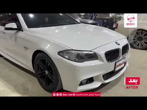 فيديو لنتائج سمكرة وورش بوية في مركز الأفضل للسمكرة