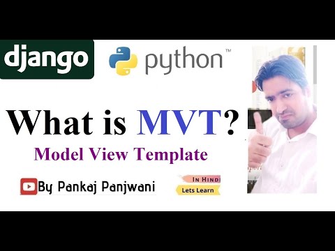 Django || What is MVT Model View Template || Hindi