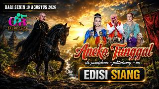 Download lagu 🔴LIVE #siang SANDIWARA ANEKA TUNGGAL 'CABLEK GROUP' BUDAYA TANANA SIRNA / DARI PAWIDEAN - JATIBARANG mp3