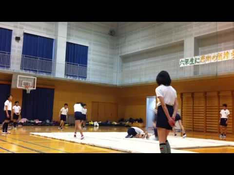 Kurosakichuo Elementary School