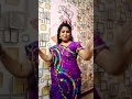 Sembaruthi Sembaruthi Song Janaki Hits Subscribe Shorts Yamunavijay