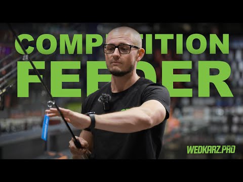 Competition Feeder CMX - Robinson