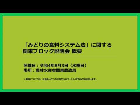 ネクトフリノイデス・トルニエリについて詳しく解説