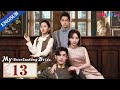 My Everlasting Bride EP13 Maid Married Cold Warlord With Fake Identity For Revenge YOUKU