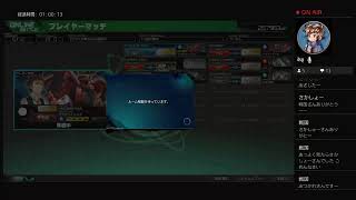 朝活マキオン 十四貫目
