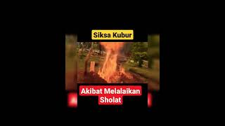 Download lagu kuburan meledak😱😱😱😱#islamic#islam #shortvideo#azaballah #siksakubur#shorts #short mp3 Download lagu kuburan meledak😱😱😱😱#islamic#islam #shortvideo#azaballah #siksakubur#shorts #short mp3