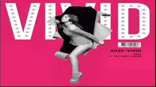 Ailee(에일리) _ Mind Your Own Business(너나 잘해)(Audio)