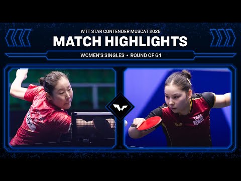 Lee Zion vs Anna Hursey | WS R64 | #WTTMuscat 2025