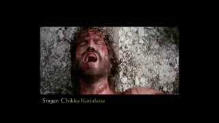 Krushnmel Krushinmel by Chikku Kuriakose