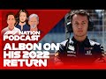 Alex Albon Joins Our 2021 Turkish Grand Prix Preview | F1 Nation Podcast