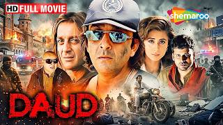 Download lagu The Nuclear Bomb Heist | Daud Full Movie | Sanjay Dutt, Urmila, Manoj Bajpayee mp3 Download lagu The Nuclear Bomb Heist | Daud Full Movie | Sanjay Dutt, Urmila, Manoj Bajpayee mp3