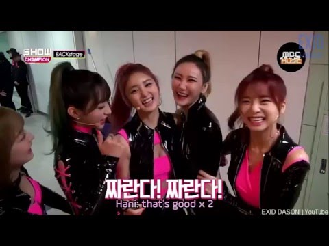 DASONI CLIP #1 : Secret Glances