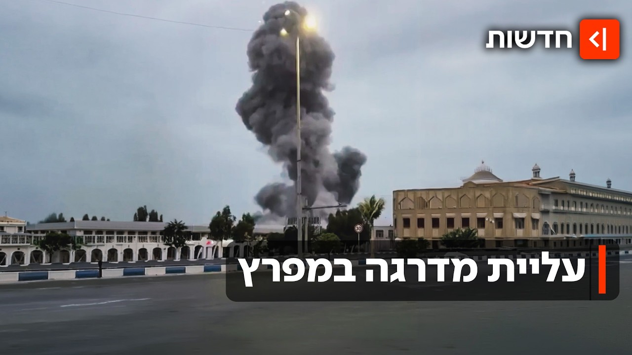 על סף פיצוץ? ארה"ב תקפה מתקני אנרגיה, האיראנים הגיבו בירי לבסיסים אמריקניים