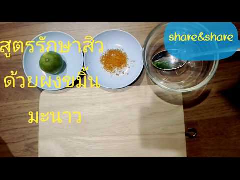 หนังโป๊เต้านมซิลิโคนบาง ๆ พื้นบ้าน enlarge หน้าอก