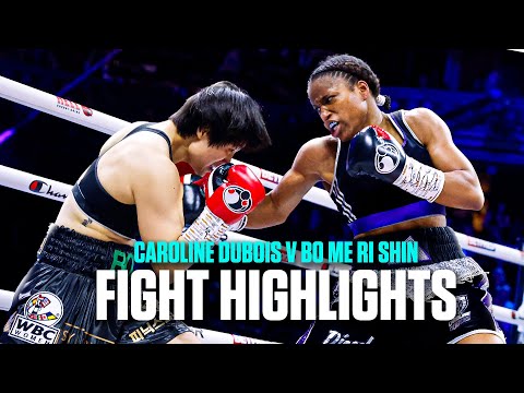 WOW! Caroline Dubois v Bo Me Ri Shin OFFICIAL Fight Highlights