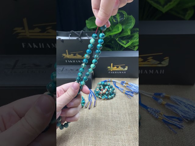 مسباح مسكي تركواز رخامي ممزوج بالأبيض