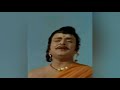 Irukkum Idathai Vittu I Thiruvarutchelvar Tamil Movie Song I Sivaji Ganesan I Melody Songs