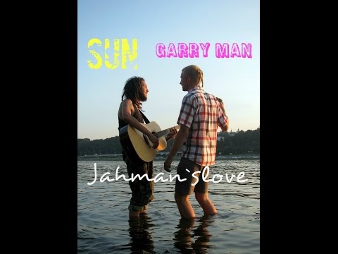 JahMan`sLove reggae Be careful | Будь осторожен
