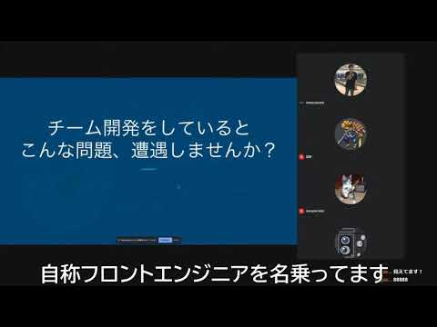 完全に理解したTalk #8 - YouTube