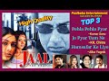 Jaal The Trap () Audio Jukebox  | Pehla Pehla Pyar | Jo Pyar Tum Ne | Hamsafar Ke Liye | Kumar Sanu