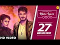 Mere Yaar Kulwinder Billa Ft Yuvika Choudhary Shivjot Ishtar Punjabi