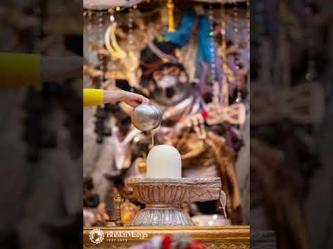 Jai Jai Vaishnavī Devī Mā video thumbnail