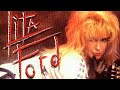 LITA FORD NOBODYS CHILD ONE EXCELLENT STUDIO TRACK OFF HER GREATEST HITS LIVE RELEASE