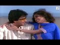 Samne Sagor সামনে সাগর Kumar Sanu Jeniva Roy Music Aabir Mukherjee Film Mala Badal
