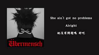 Download lagu 【韓繁中字】 G-DRAGON - Bonamana mp3