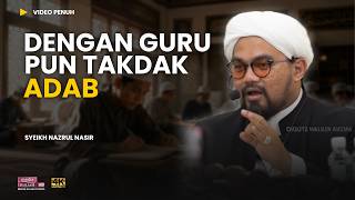 Bila belajar tanpa tujuan 😞 | Syeikh Nazrul Nasir