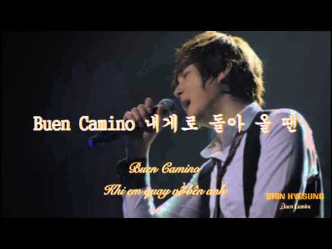 [Lyrics] Shin Hyesung - Buen Camino - feat Lyn