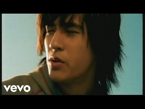 周渝民 Vic Chou - 心疼