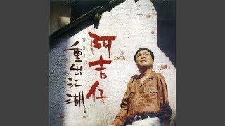 [問卦] 白色情人節該送什麼？