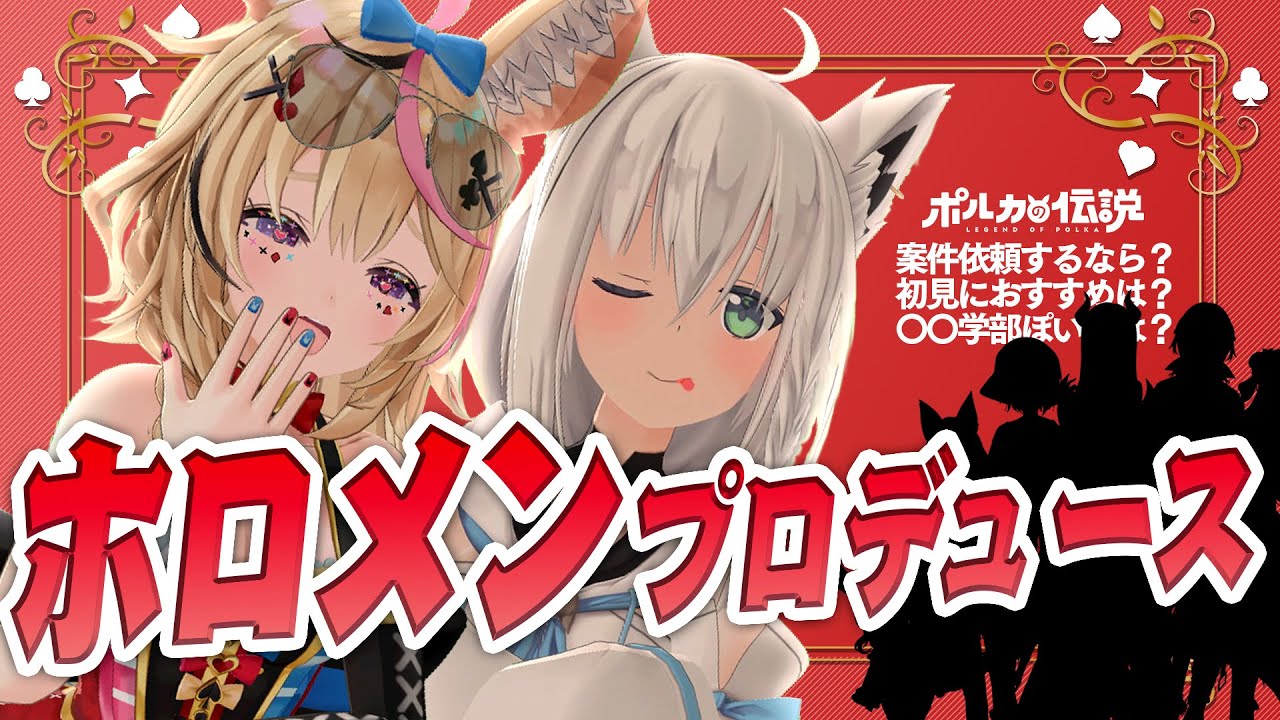 タイトル取得中