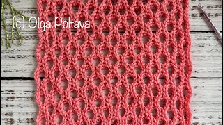 Lacy Honeycomb Crochet Stitch, Great for Sweaters and Cardigans