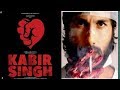 KABIR SINGH mass BGM