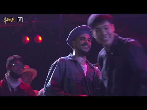GREENTECK vs 智敏｜Best 32 @ WHO IS POPPING KING 2019｜LB-PIX