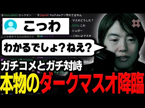 youtube-エンタメ記事2020/06/07 16:00:20